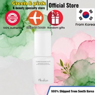 [HexKin]  Camellia Concentrated Essence Eye Oil 15ml |  Anti-aging, Anti-wrinkle, moisturizing, Skin