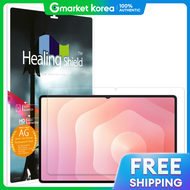 Healing shield | Galaxy Tab S11 Ultra 1 ชน 11903568