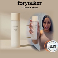 Hayejin Ricepila Oil toner, Cardi B Pick, Celeb item 19