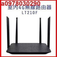 全頻 4G LTE SIM卡 WIFI分享器LT210F  LT260A 無線路由器行動網卡B315 B311