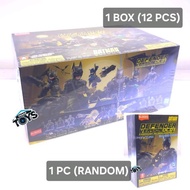 Blokees DC Defender Version DC01 Legendary Batman Assemble DC-01 Action Figures Model Kits