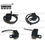 Motorcycle Domino Driving Light Mirror Mount Switch 3 Way Switch