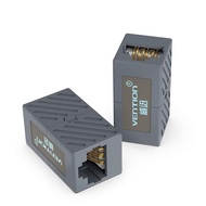 [JaVis] Vention RJ45 Barrel Connector LAN Cat.6 Female to Female - DT - VAM650