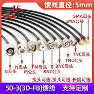 4/9 50-3 Feeder Cable 3D-FB Antenna Extension Cable Microphone Radio GPS to Cable N/M/TNC/BNC/SMA Head