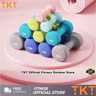 Neoprene Dumbbell 1kg to 5kg Fitness Yoga Exercise Workout Slimming Home Gym Weights