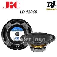 JIC LB 12060 / LB12060 Component Speaker - 12 inch