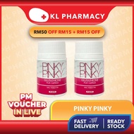 Pinky Pinky Glutathione Plus Brightening Booster - Radiant White (1 Capsule 200g) / 1 BOX / 2 BOX