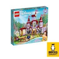 43196 LEGO Disney Belle and the Beast Castle