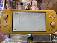 二手Switch lite主機黃色連主機充電線+機袋+保護貼