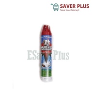 Fumakilla H2O Waterbased T 585ml Green Tea