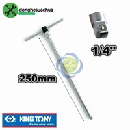 Kingtony 2571-2221-10 1/4 T-tube 250mm long