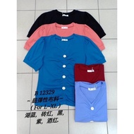 sixty eight blouse fashion women