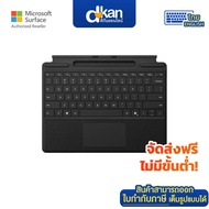 Surface Pro Copilot Keyboard with Pen Storage Warranty 1-Year by Microsoft
