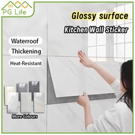 【Ready Stock】30Pcs 30*60cm Kitchen Wall Sticker Paper Dinding Bathroom Wallpaper Waterproof 3D Tile 