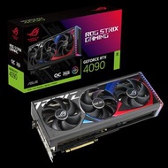 優惠含稅開發票 華碩 ASUS ROG-STRIX-RTX4090-O24G-GAMING 顯示卡