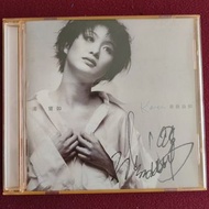 95％new  親筆簽名 湯寶如 收放自如 專輯 CD 感冒 幸福傷風素廣告歌 /  1996年 港版 寶麗金  ＃罕有付湯寶如97年親筆簽名