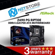ASROCK Z690 PG RIPTIDE DDR4 LGA1700 ATX MOTHERBOARD
