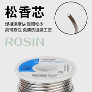 Japan Hirosaki Solder Wire 3.0mm Rosin Core Tin Wire 2.0 Large Diameter 2.3mm Large Wire Diameter 4.