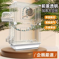 Penguin Ornamental Birdcage Budgeria Xuanfeng Peony Buddhist Bird Embroidery Eye Large Villa Cage Tr