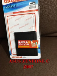 ASUS Z007 / ZENFONE C -   ORGNAL Baterai  Asus Zenfone C Batre Batere Battery Battre Batrai Batrei .