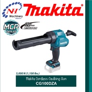 MAKITA CG100DZA - CORDLESS CAULKING GUN