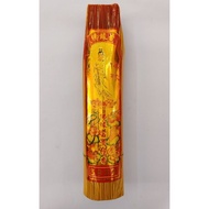 [现货] 佛缘香 佛缘富贵檀香 3932香 AAB-100089