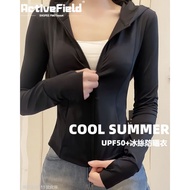 Ice Silk Sun Protection Jacket Thin Tight Breathable Sun Protection Sports Top Jacket Ice Silk Sun P