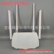 Uesd Tengda AC5S dual-band Gigabit 5G Wifi wireless router