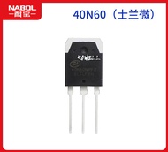 Bộ 10 IGBT 40N60 hãng SL - linh kiện máy hàn