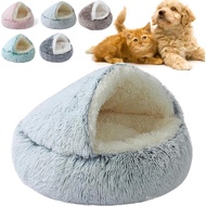 2026 New Olvys Cozy Cocoon Dog Bed for 0-22lbs (Dark Blue,19.7 * 19.7 in)