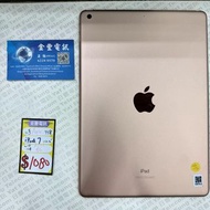 👑 Apple [iPad 7 10.2"] 港行 SOLD