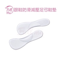 Mi Insole Shoe Material Store