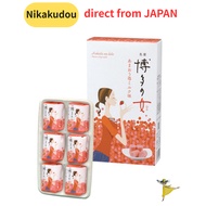 [direct fom Japan] Hakata no Hito Amaou Strawberry Milk Flavor 6-Piece Box × 1 Box Fukuoka Souvenir 