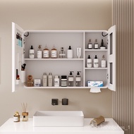 Space Aluminum Smart Bathroom Mirror Cabinet Bathroom Wall-Mounted Integrated Storage Mirror Box Beauty Storage Rack Arc
