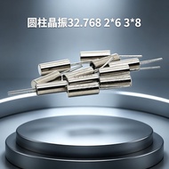 32.768K Cylindrical Crystal Vibration 32.768Khz Straight Plug Passive Quartz Clock Vibration 32768KH