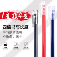Nezha Giant Can Write Gel Pen Black Pen Signature Pen Ballpoint Pen Needle Tube 0.5 Red Pen Fountain