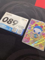 寶可夢100 初階牌組 089/100 瑪力露AR
