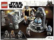 LEGO STAR WARS 75319 THE ARMORER`S MANDALORIAN FORGE PAZ VIZSLA MISB NEW SEALED