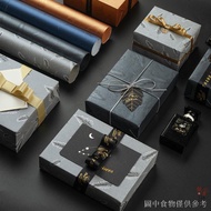 Gift Wrapping Paper Birthday Wrapping Material Paper Creative Gift Gift Box Wrapping Paper Wrapping 
