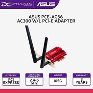 DYNACORE - ASUS PCE-AC56 AC1300 802.11ac Dual-band Wireless PCI-E Adapter