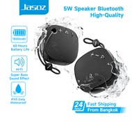 Jasoz Wireless Bluetooth Speaker 20W Portable Bluetooth Speaker Can Connect to 2 Devices. Waterproof