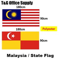 Bendera Malaysia / Bendera Negeri / Malaysia Flag (Polyester Waterproof)