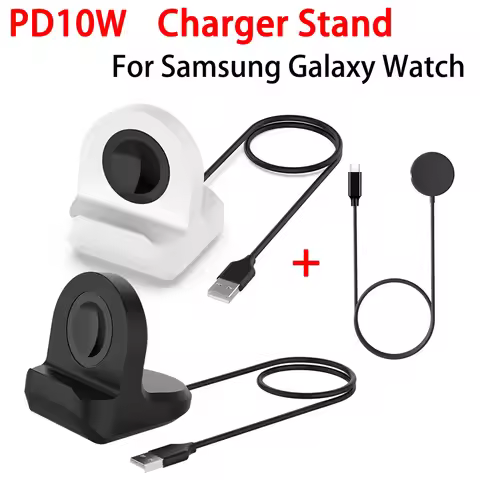 PD 10W Fast Charging Charger For Samsung Galaxy Watch 5 40mm 44mm/5 Pro 45mm Smart Watch Charger Cab