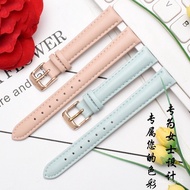 Women's Simple Plain Leather Watch Band Suitable for Polo/Folli follie/Titus Women's Watch Bracelet 14 16mm