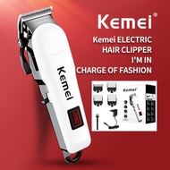 Kemei KM-809A Professional Hair Clipper Electric Hair Clipper Men's Electric Powerful Beard Rechargeable Hair Clipper
