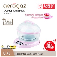 Aerogaz 0.7L Double Boiler (AZ-70DB)