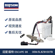 7L8Z9H307C Fuel Pump Assembly
