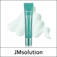 Jm SOLUTION EYE CREAM PEARL MARINE