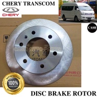 CHERY TRANSCOM FRONT DISC BRAKE ROTOR REAR BRAKE DRUM TRANSCOM DISC ROTOR(1SET/2PCS) REAR BRAKE DRUM