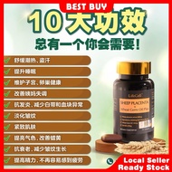 免邮🚚现货100%正品 LifeCell Placenta升级版高端羊胎素30,000mg - 30 capsules